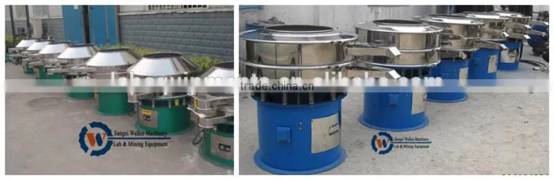 laboratory sieve shaker small vibration sieving machine
