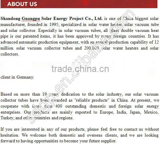 New product heat pipe solar collector with high power output