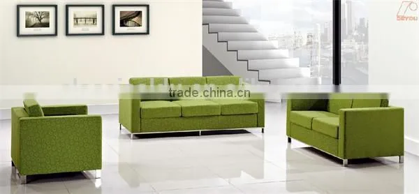modern office sofa, leather office sofa, classic office sofa SF-502