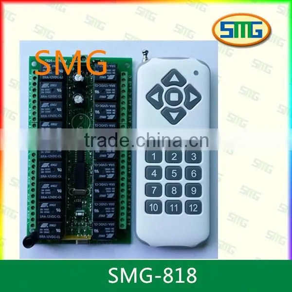 SMG-818 18 channle remote control receiver remote switch