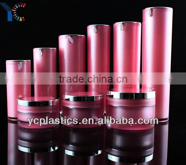 ShangYu YiCai Empty Acrylic Bottle And Jar,China Cosmetic Packaging