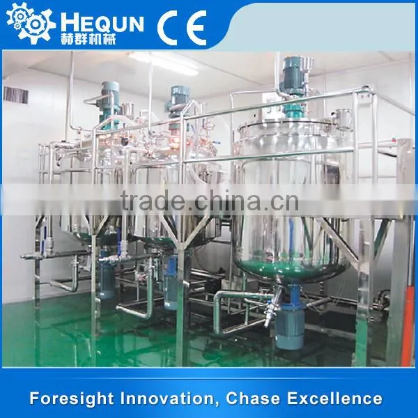 For Paste Cream Toothpaste Cosmetics Lab Mixer Machine
