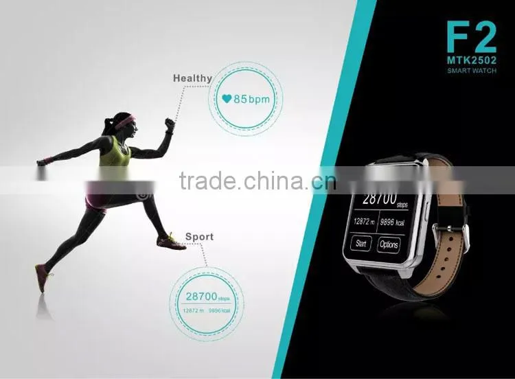 heart rate monitor and IP66 waterproof 1.54 inch IPS HD LCD capacitive touch screen smart watch model F2