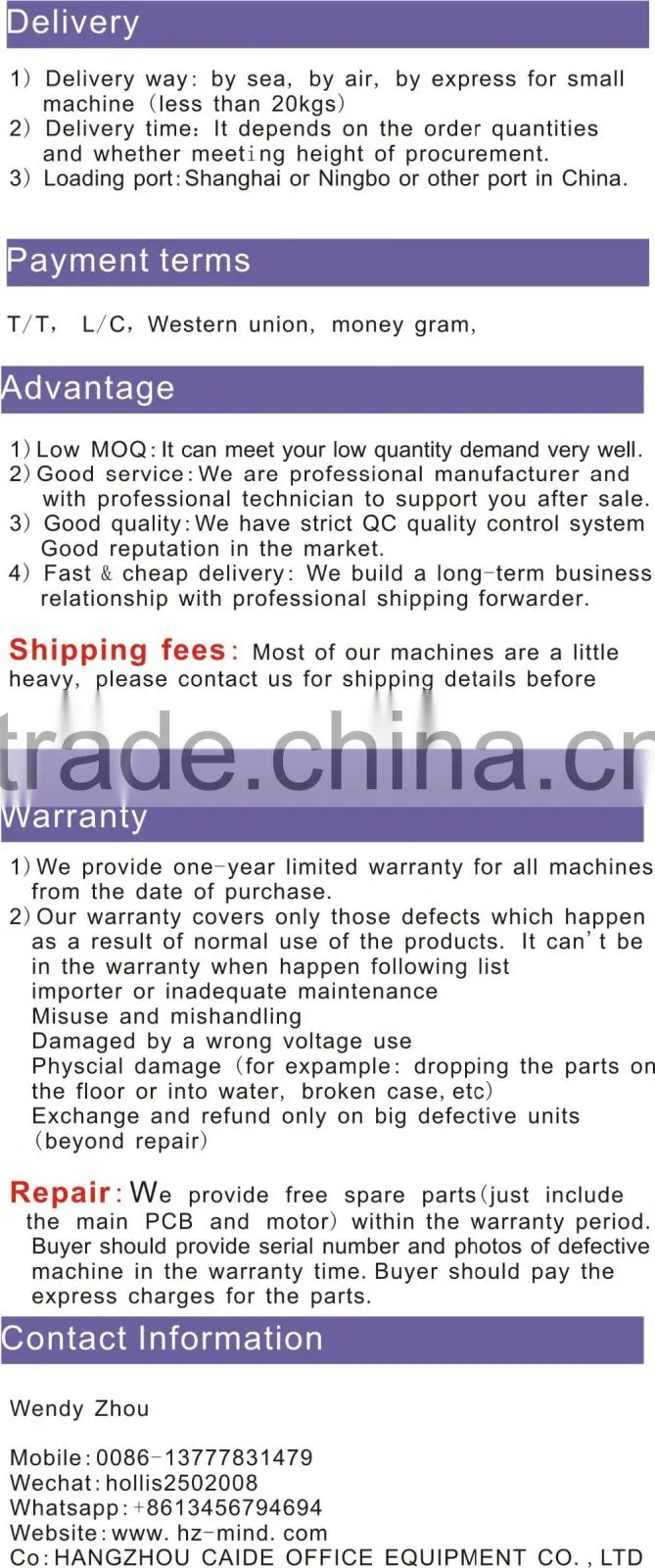 Professional manufacturer WD-450VSG+ Numerical-Control 450mm paper cutter