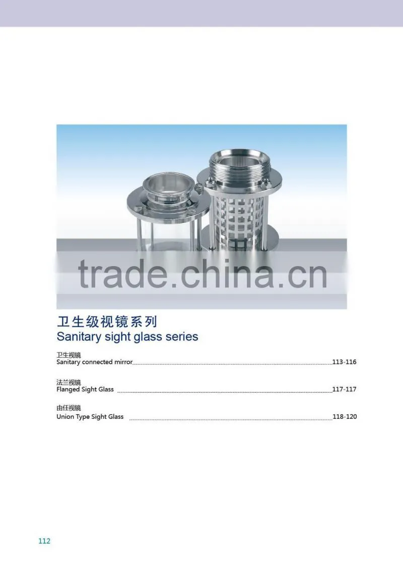 Sanitary Stainless Steel Sight Glass with/without Protection