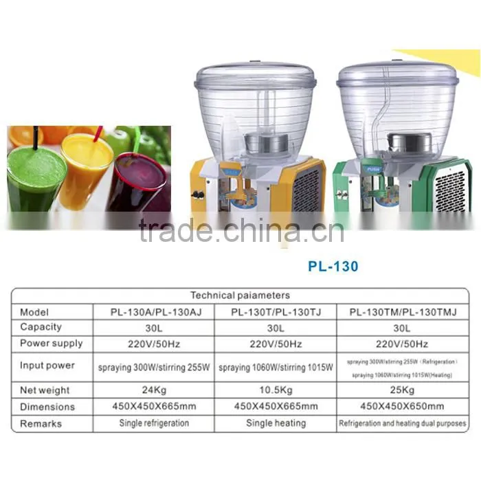 Europe-American Design Chilled Beverage Dispenser