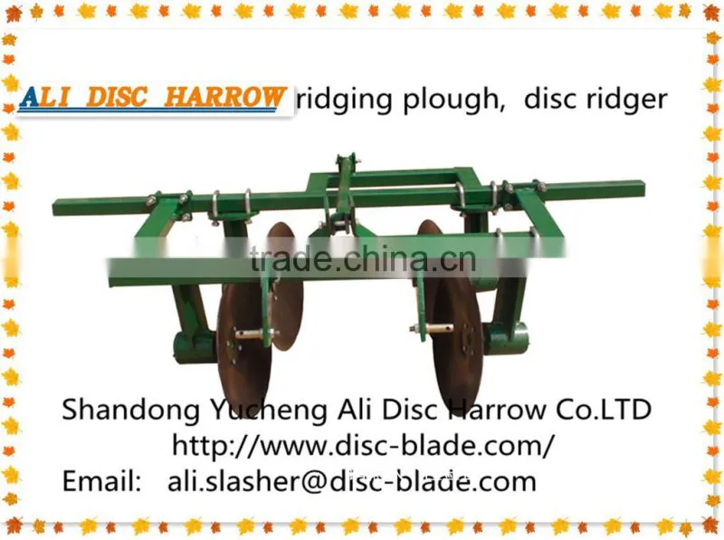 farm machine disc ridger machine for sale