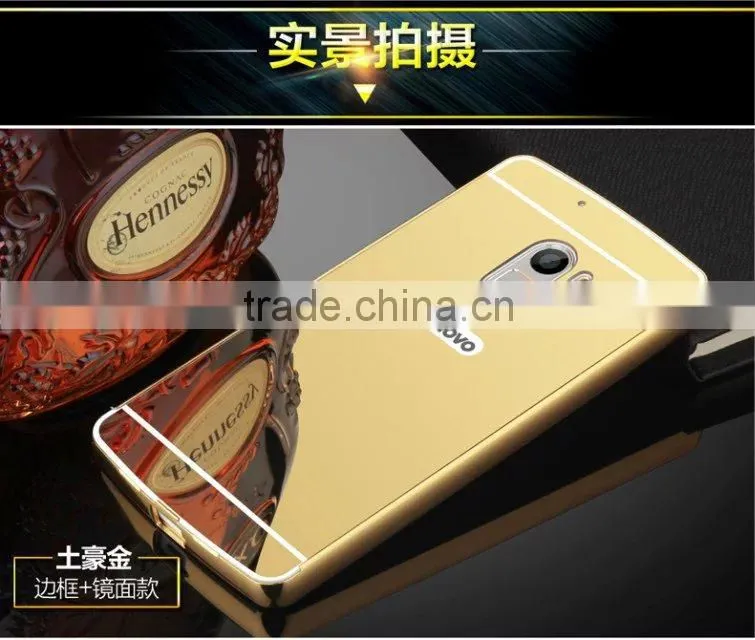 High Quality Metal Aluminum Bumper Mirror Cell Phone Back Cover Case For Lenovo K4