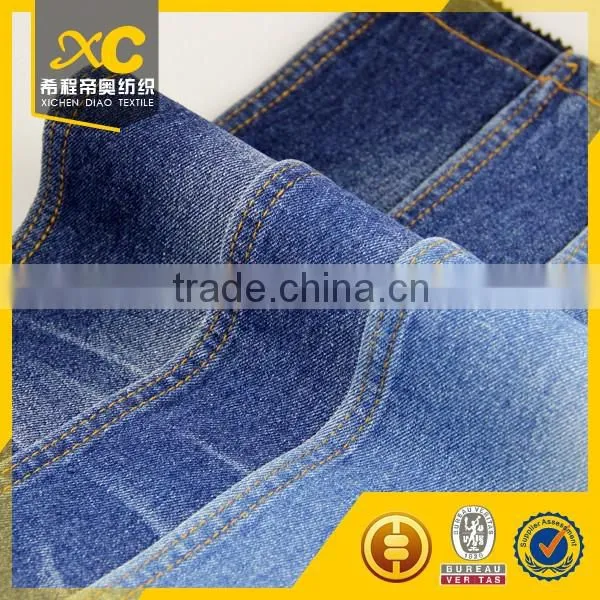 Poly spandex denim fabric supplier