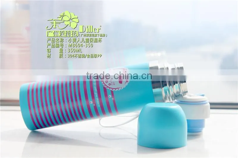 OEM & ODM stainless steel vacuum thermos tumbler with high quality 350ML/500ML