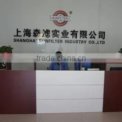 Shanghai Sunfilter Industry Co., Ltd. company overview - view 2