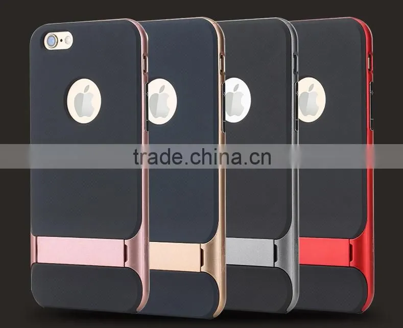Premium TPU Mobile Phone Case With PC Stander, Wholesale Phone Case For iPhone 6