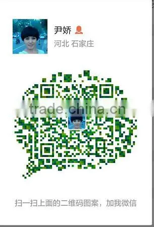 hot sell !TC 80/20 45*45 110*76 black pocketing interlining