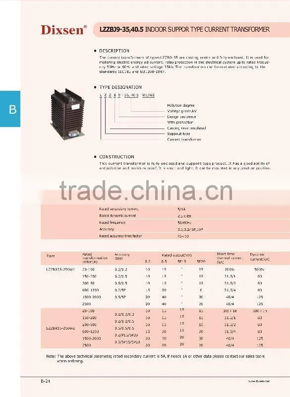 LZZBJ9-35,40.5 HIGH VOLTAGE SUPPORT TYPE INSTRUMENT TRANSFORMERS