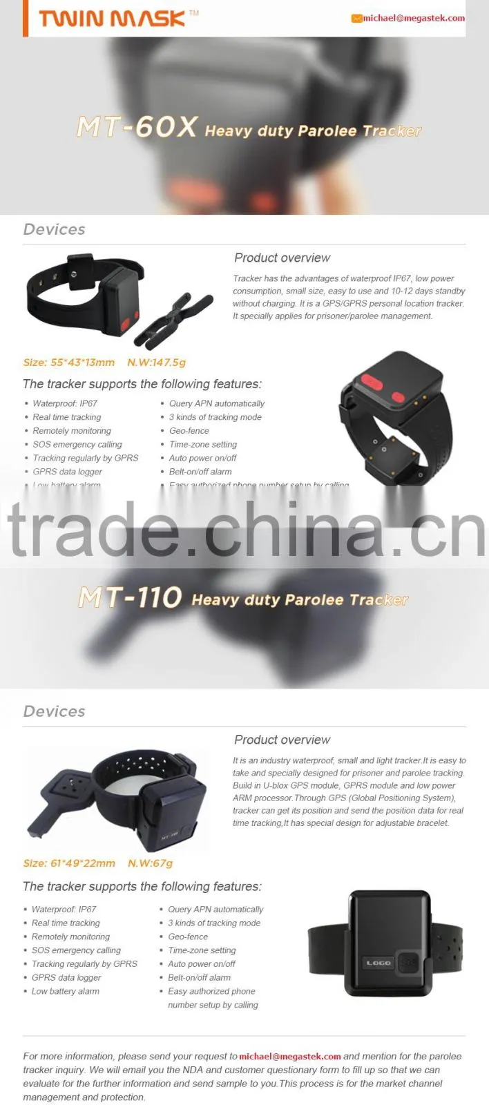 offender GPS tracker, MT-60X,
