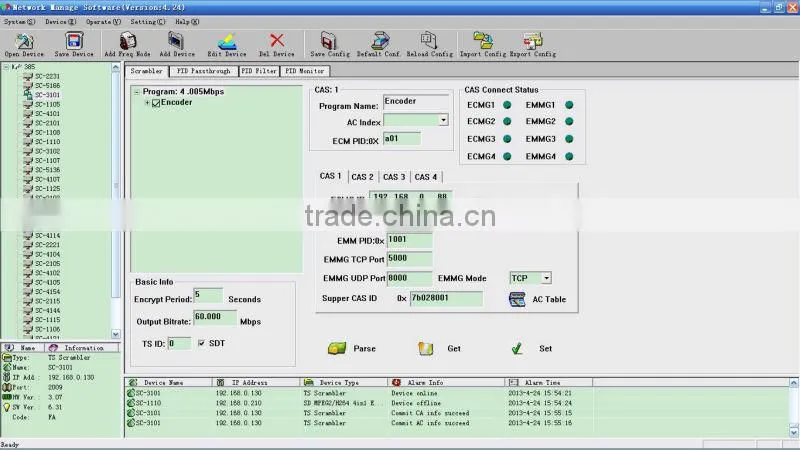 digital tv scrambler/dvb-c scrambler