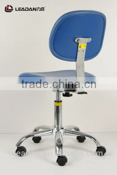 ESD lab chair PU leather chair Anti static chair