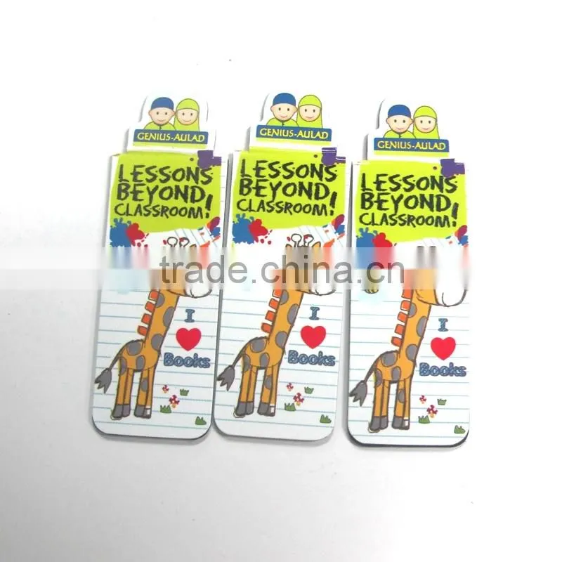 2015 OEM small order book cover Folding Magnetic anime bookmarks printable