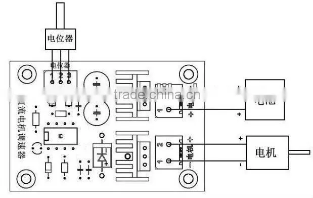 10A DC Motor Speed Control PWM HHO RC Controller