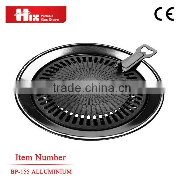 Grill plate portable gas stove parts