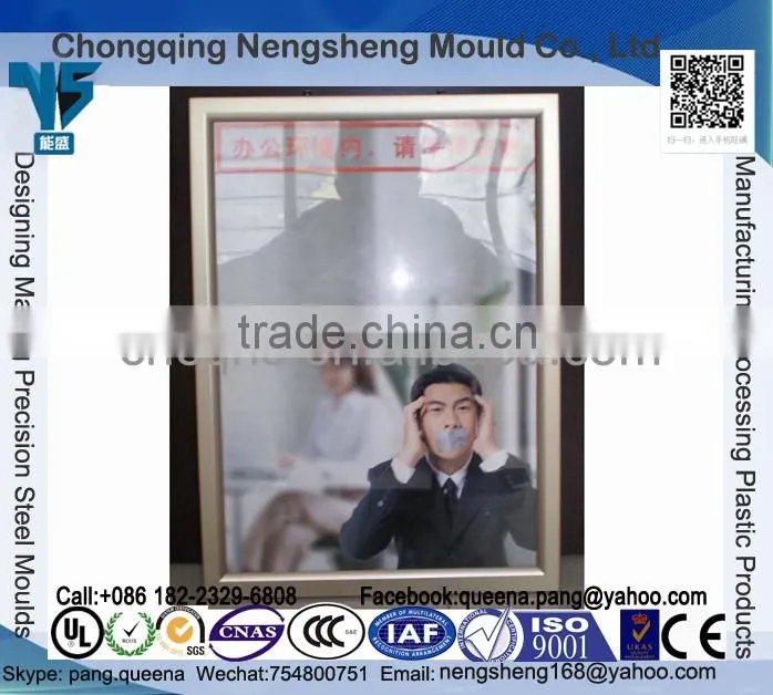 A4 snap frames, Snap frames for advertising in toilets, smart toilet poster frames, A4 Silver Advertising Frames