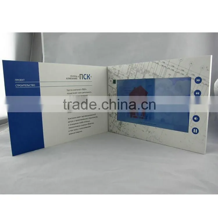 World best selling products10 inch tft lcd video invitations hottest products on the market