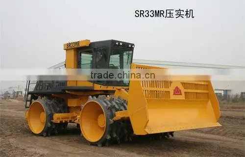 SHANTUI vibrating plate compactor for sale SR26MR 26Ton