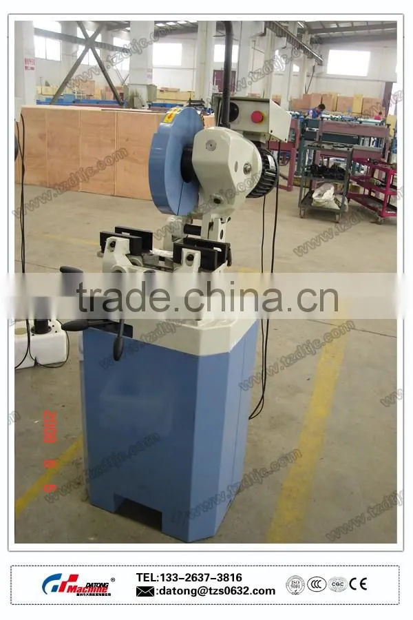 HSS Circular Saw Blade TV300 Circular metal Cutting Saw for Sale