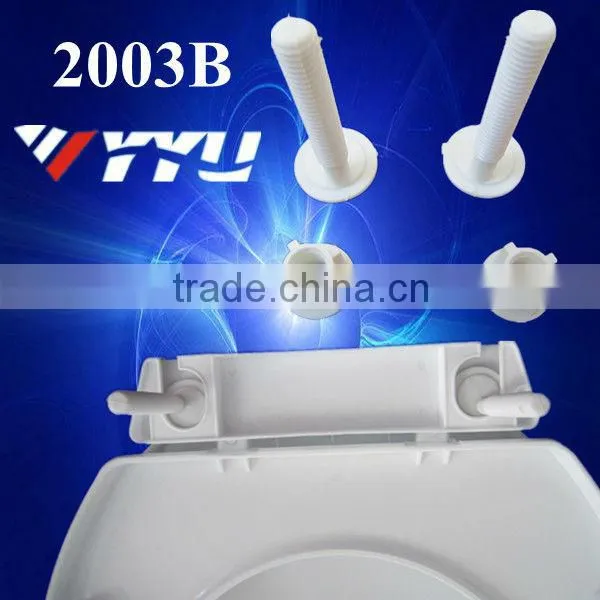 2003 round plastic pattern toilet seat cover