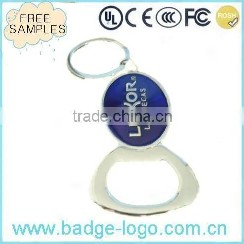 Various Shape Special Creative Keychain Series
