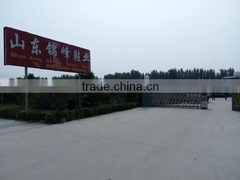 safety shoes factory safety shoes specification china safety shoes manufacturer
