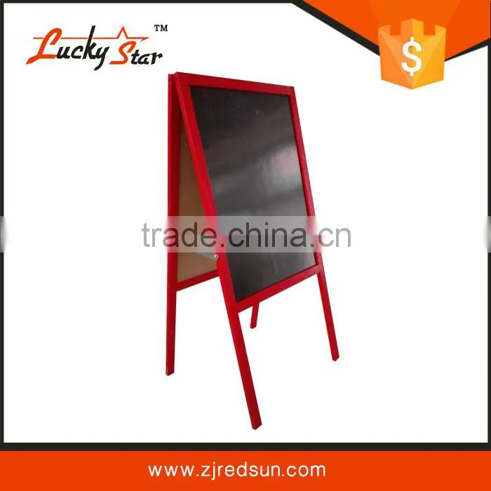 2015 Zhejiang Red Sun Education Facilities Co., Ltd. android development board