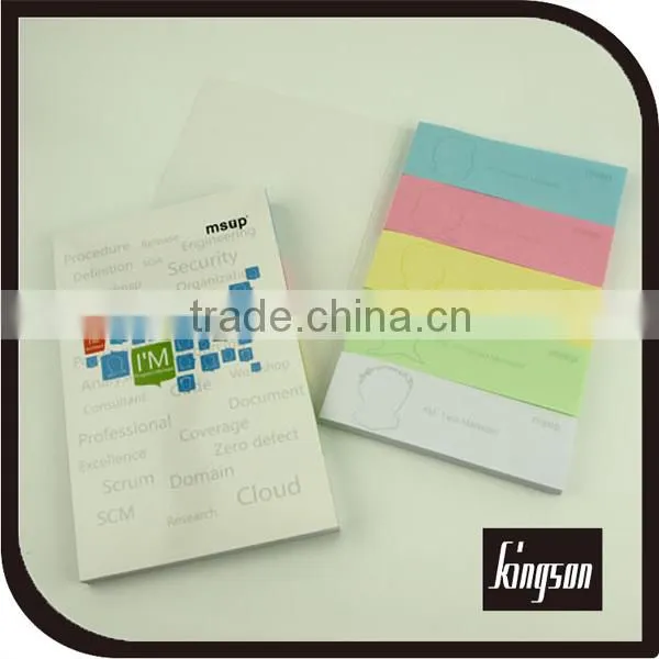 printed paper brochure