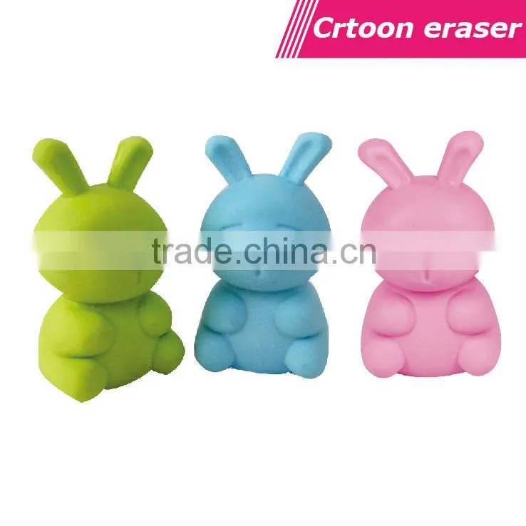 eraser