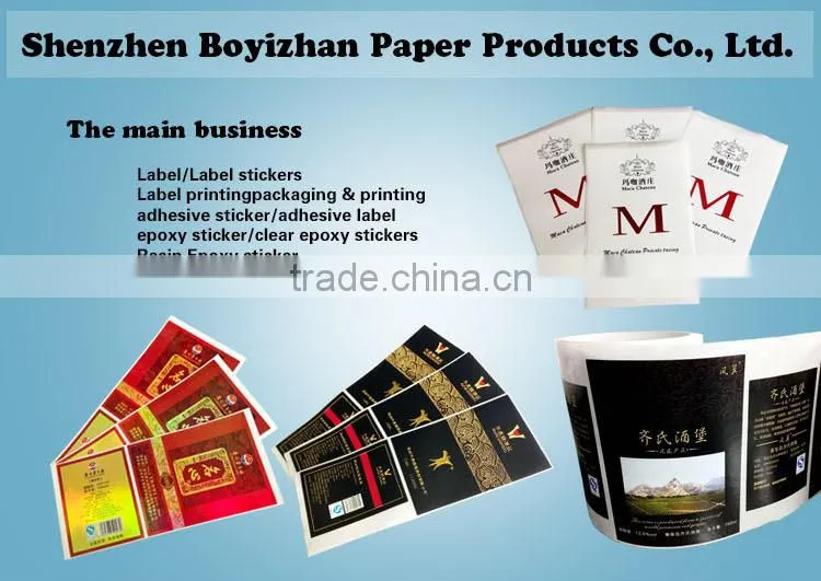 OEM Private Fruit Juice Label , Custom Waterproof Vinyl Sticker Printing