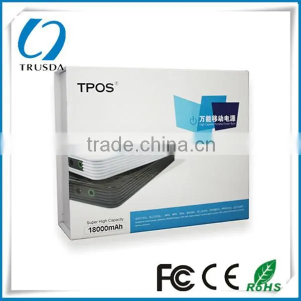mobile power pack for laptop emergency charger