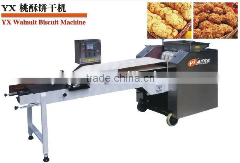 Good quality tray type soft biscut making machine