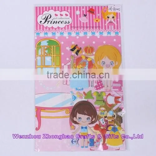 Cheap promotional kids cute custom puffy sticker for girl collection
