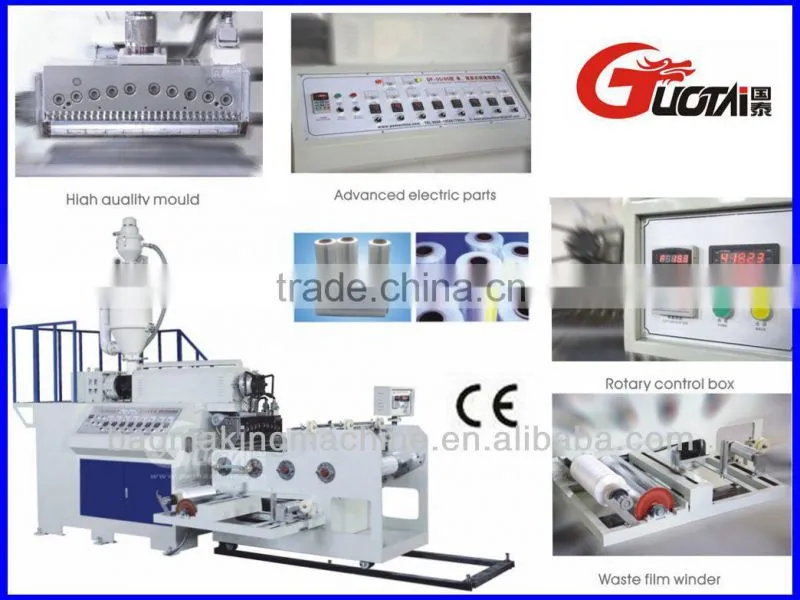 cling film machine (packing fruit)