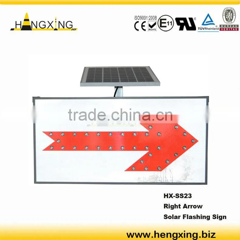directional arrow sign