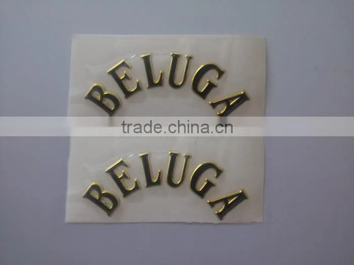 Metal company name logo sticker