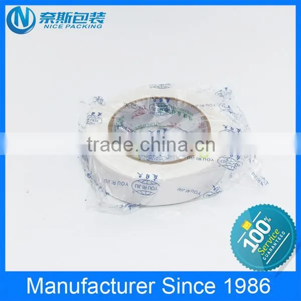 Double sided EVA foam adhesive tape