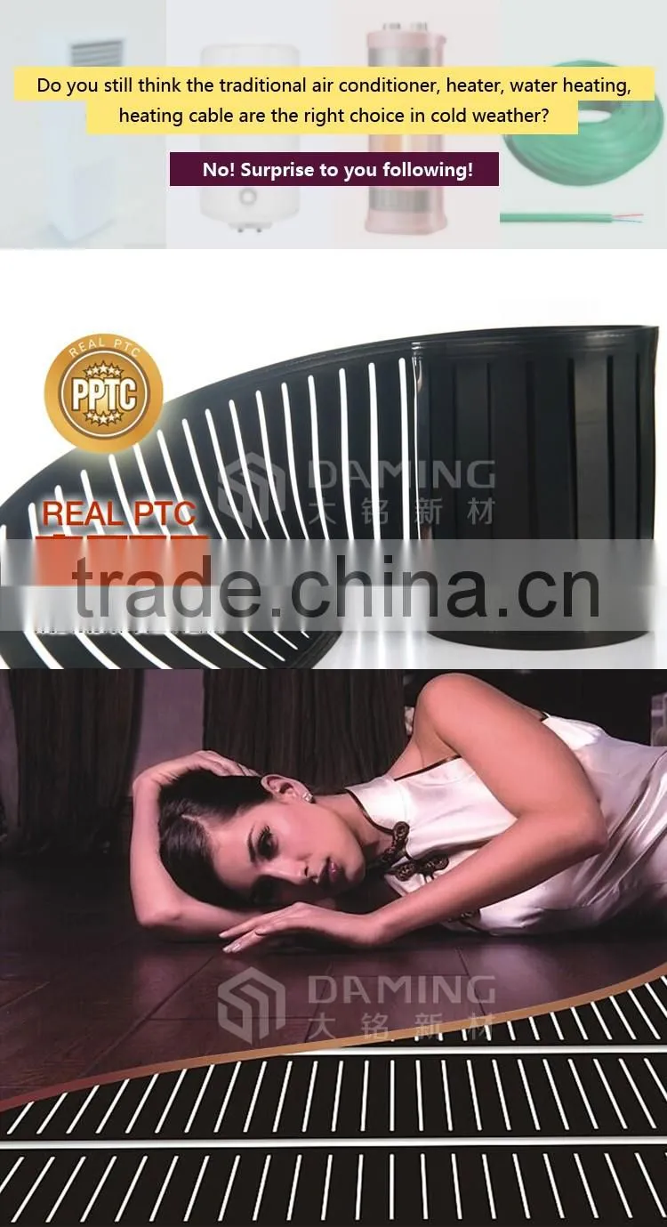 innovative environmental infrared warm floor film