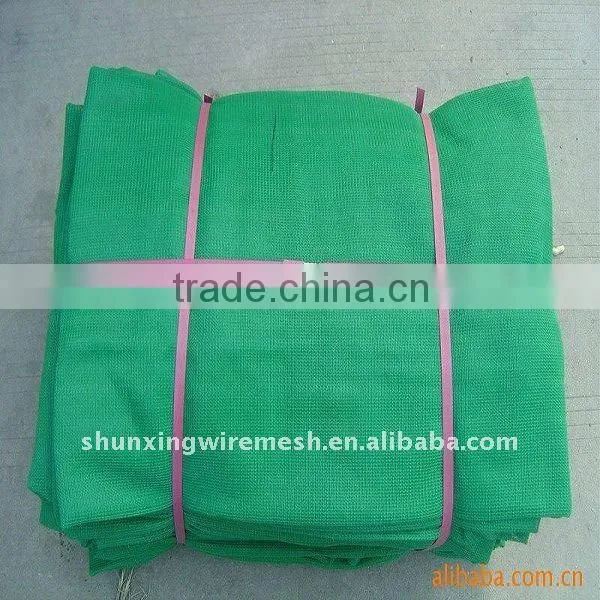 Scaffold Safety Net