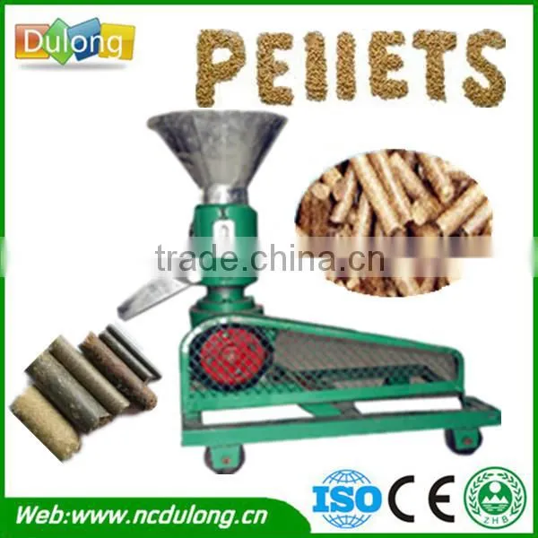 Automatic and multifunctional animal feed pellet machine