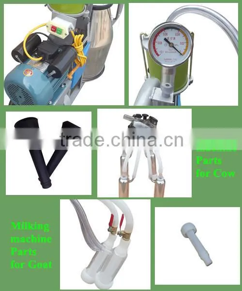 Best quality guarantee professional milking machine price in gujarat