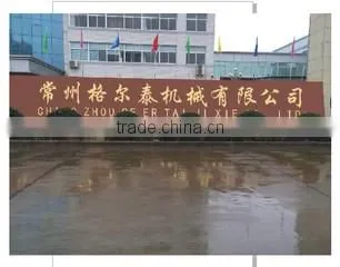 Changzhou Geertai Machinery Co., Ltd. company overview - view 1