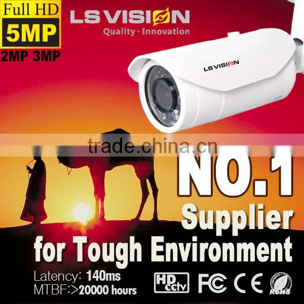 LS VISION 5mp waterproof ir p2p household hd ip camera for surveillance security