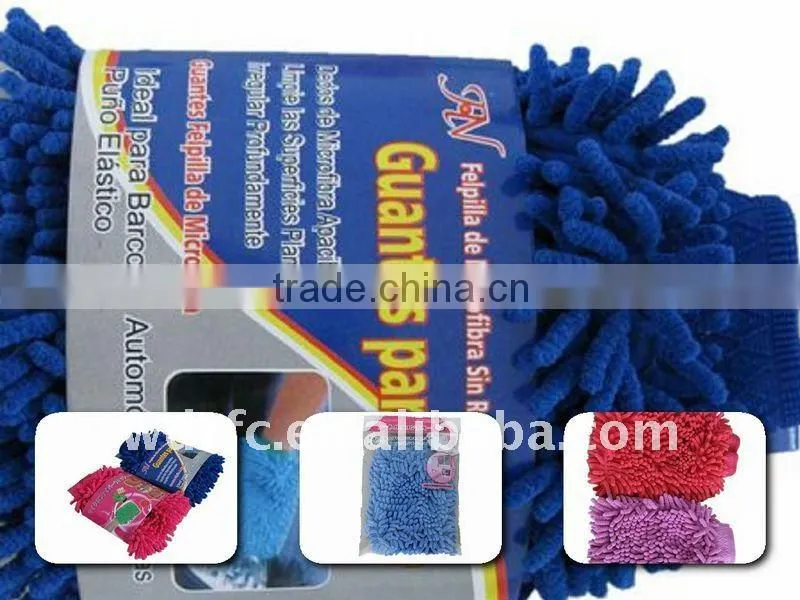 Hand glove