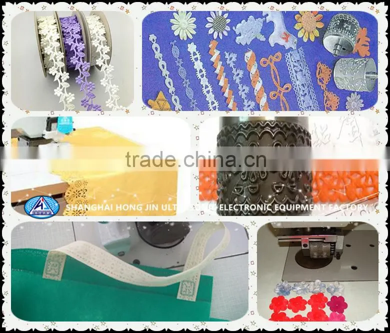 Ultrasonic Lace Sewing Machine